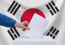 2025년 제21대 대통령 재외선거 투표방법